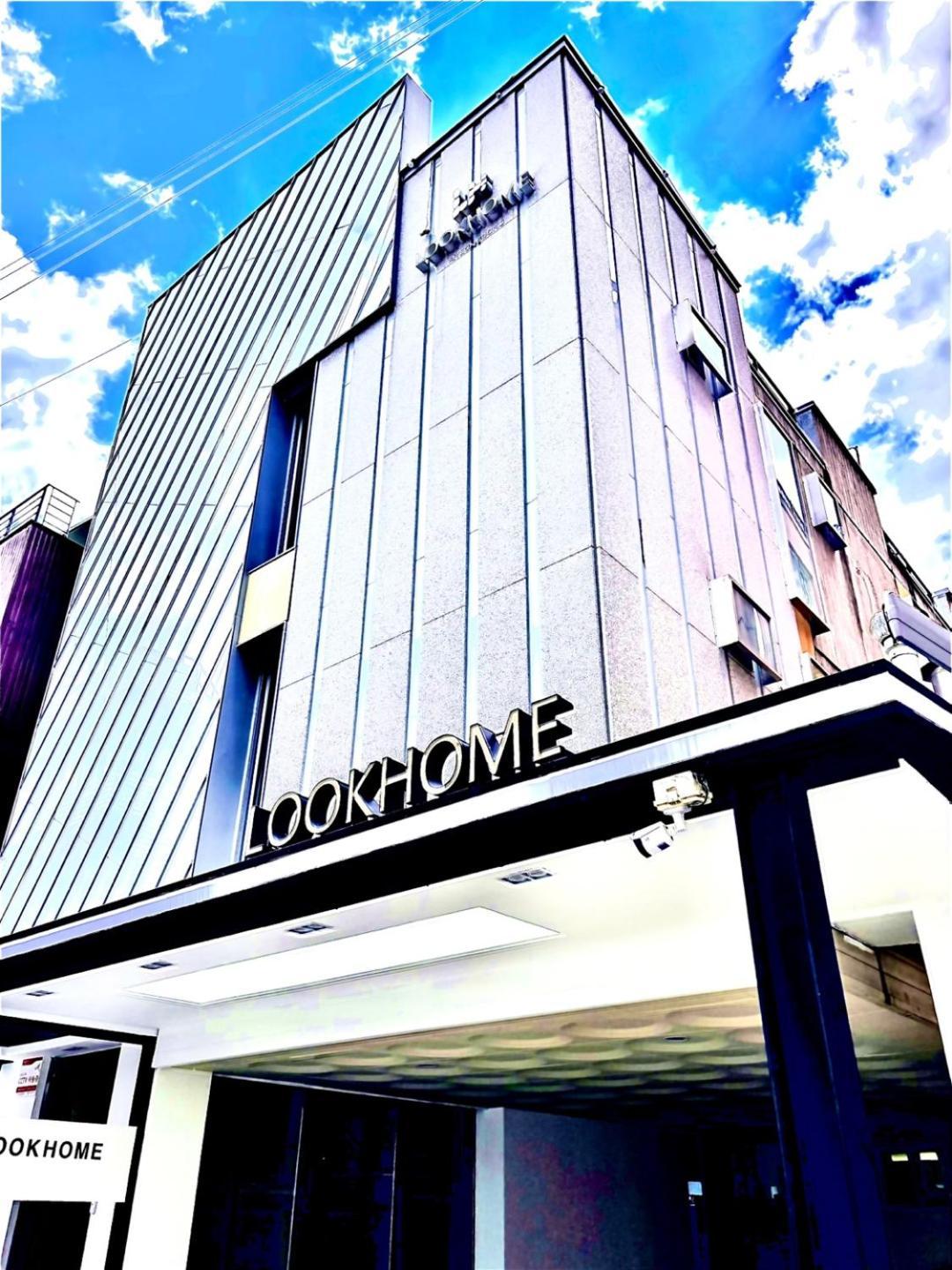 Look Home Guesthouse โซล ภายนอก รูปภาพ
