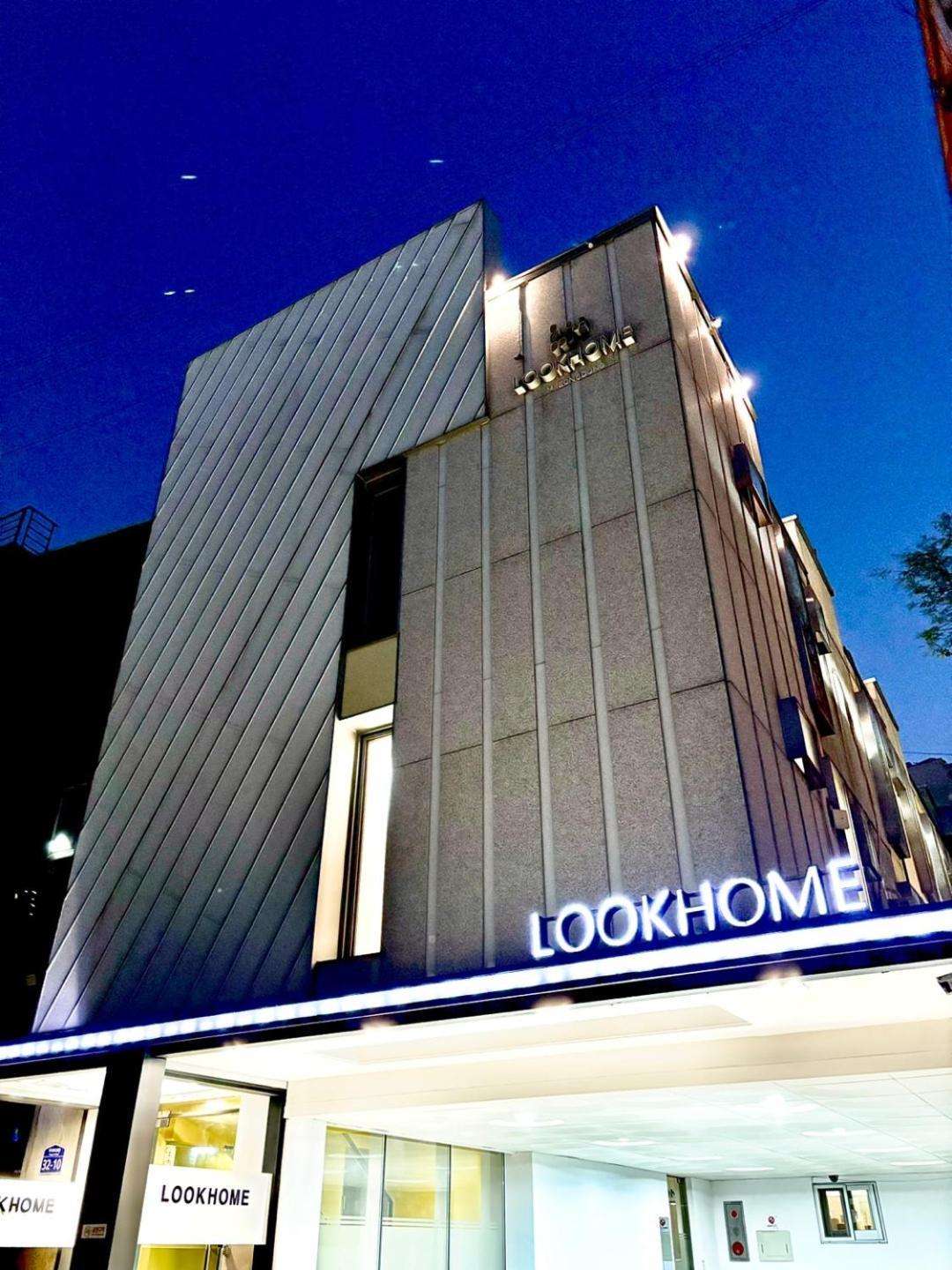 Look Home Guesthouse โซล ภายนอก รูปภาพ